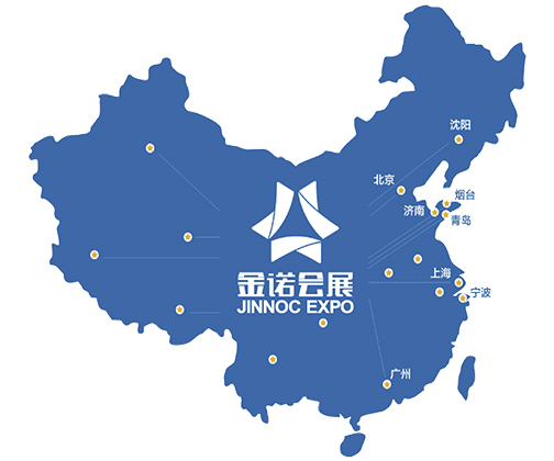 龍口市藍牙裝備將參加寧波制博會
